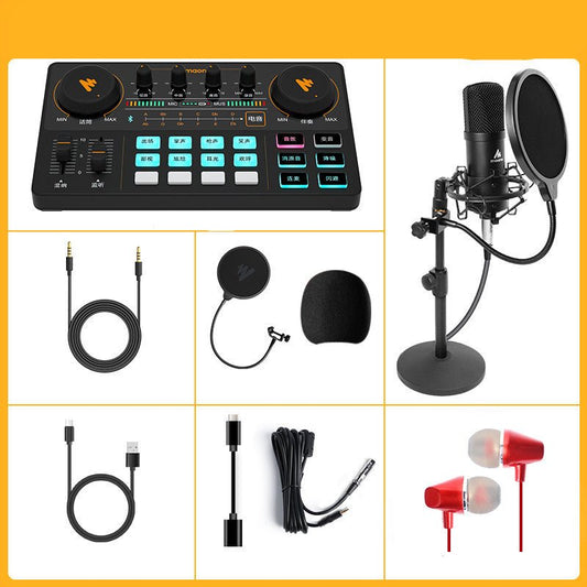 Mobile computer universal live broadcast equipment - 9 Boss Studio Mp3 store