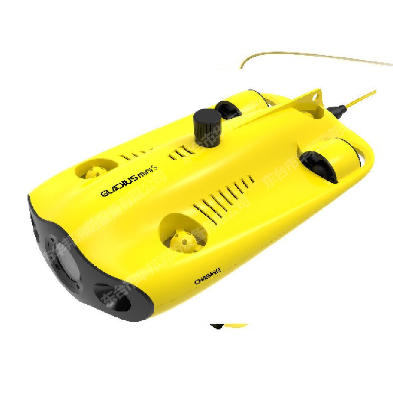 Underwater Unmanned Submarine Rescue Underwater Photography Equipment - 9 Boss Studio Mp3 store
