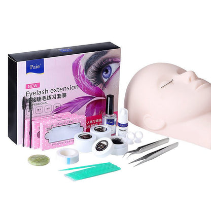 Grafting false eyelashes set - 9 Boss Studio Mp3 store