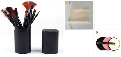 12pcs Makeup Brush Set Blush Eyeshadow Eyelash Highlighter Makeup Brush - 9 Boss Studio Mp3 store